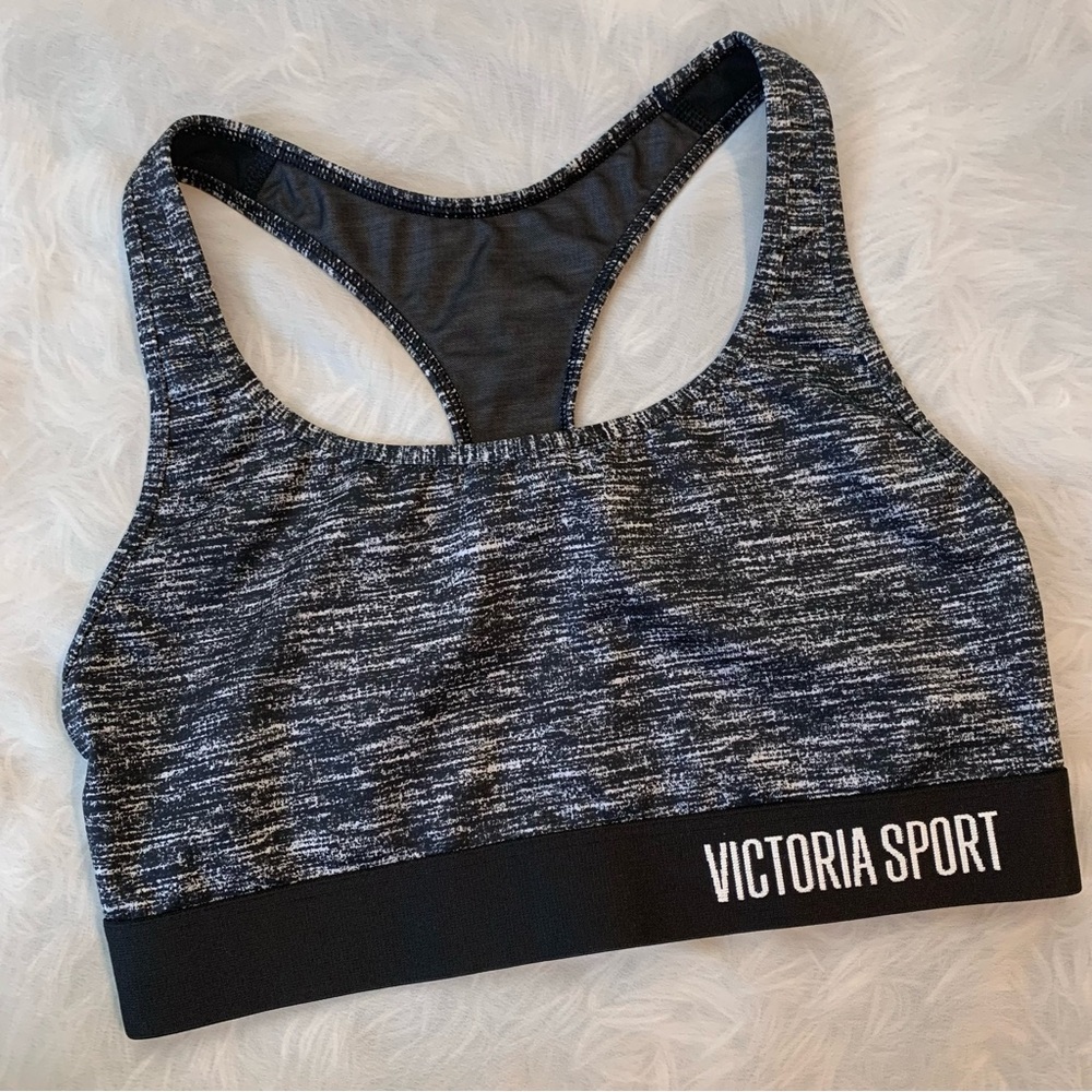 Victoria’s Secret The Player Gray Sports Bra